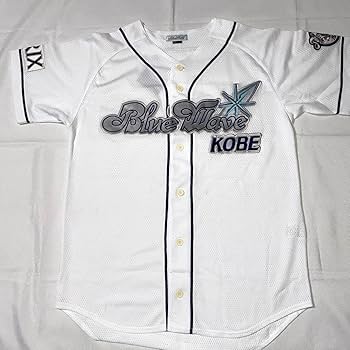 オリックスブルーウェーブ メッシュジャージ ＬＬサイズ BlueWaveメッシュジャージ（ナンバー無し） | オリックス